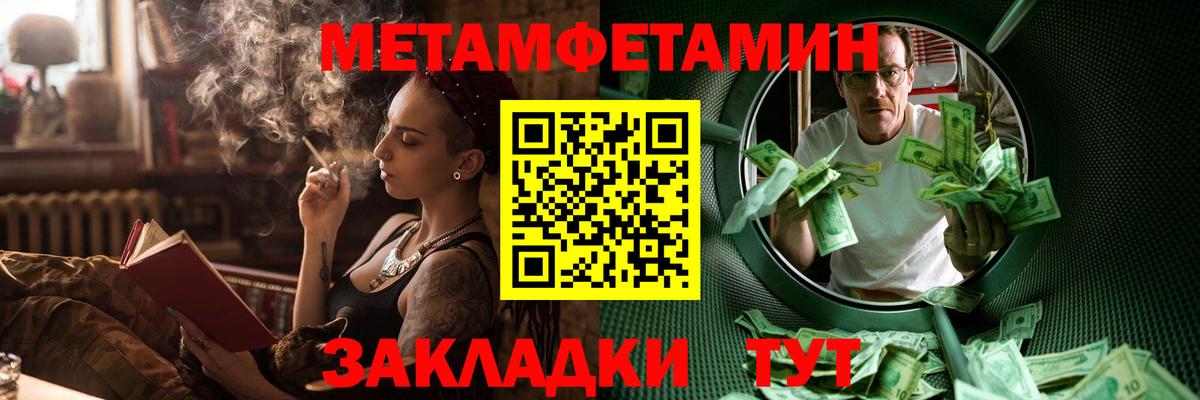 АМФ 98% Грозный