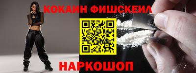 марихуана Балашиха