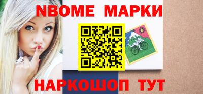 марихуана Балашиха