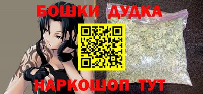 эйфоретик Балаково