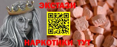 марихуана Балашиха