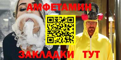 марихуана Балашиха