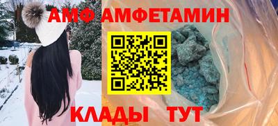 марихуана Балашиха