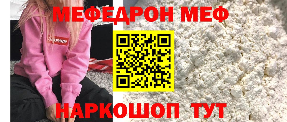  Кокаин Грозный